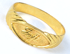 7 Simple ring design ideas  ring designs, gold ring designs